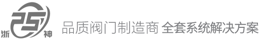 齒輪加工廠家