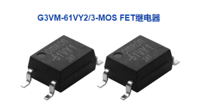 光耦繼電器，你了解多少？